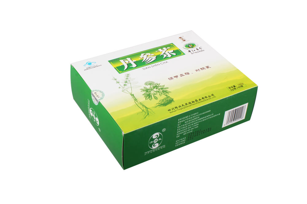 四川同兴天然植物药业有限公司产品2